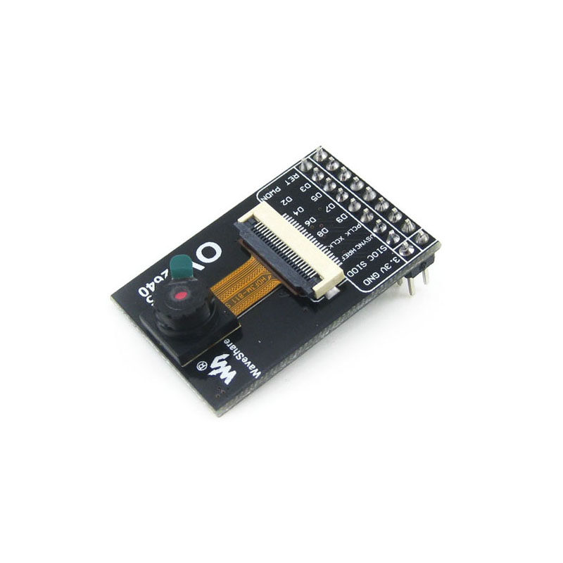 微雪摄像头采集模组200万模块