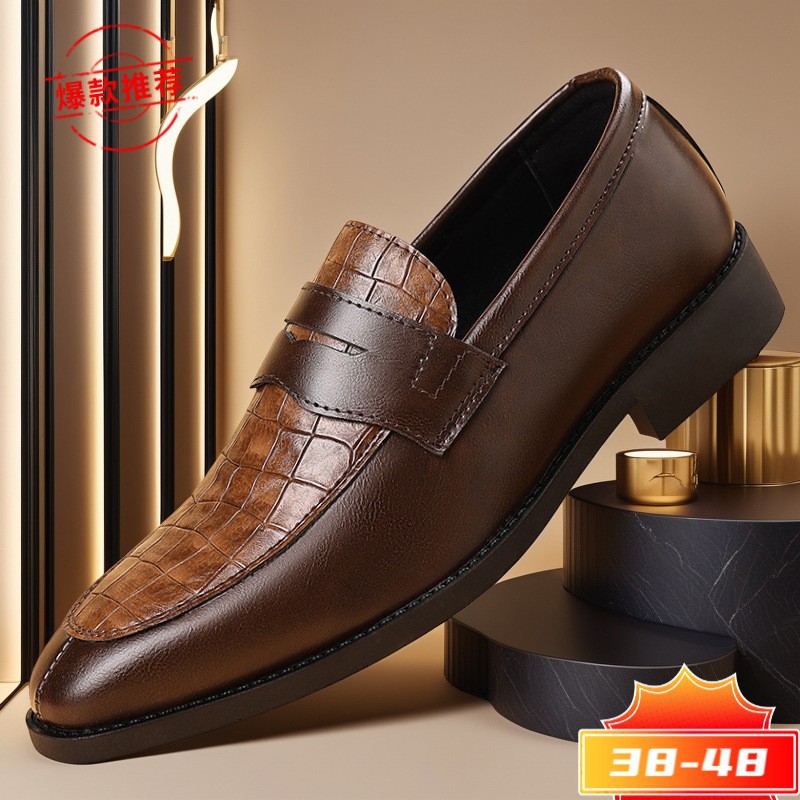 特大码不用系带棕色皮鞋加大号胖脚48无鞋带47套脚休闲上班男鞋子