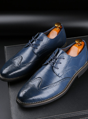 外贸布洛克男鞋48特大码蓝色46系带47加大号黄色45肥佬巴洛克皮鞋