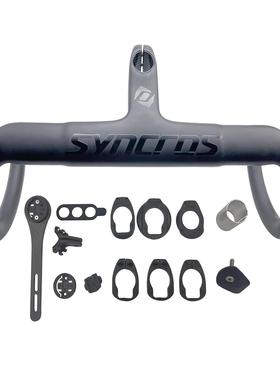 全国包邮SYNCROS全碳纤维自行车零件全内走线一体弯把OD2款带配件