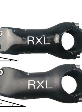 新品全国包邮RXL自行车配件全碳钎维立管6度或17度公路车山地车