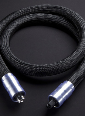 SINE宙斯Kosmos旗艦級合金電源線功放后级电源处理总线HIFI电源线