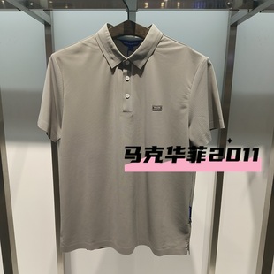 311 7142 短袖 马克华菲男装 262 2024夏季 02029040 Polo衫 国内代购