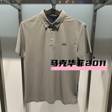 311 Polo衫 262 马克华菲男装 国内代购 短袖 7142 2024夏季 02029040