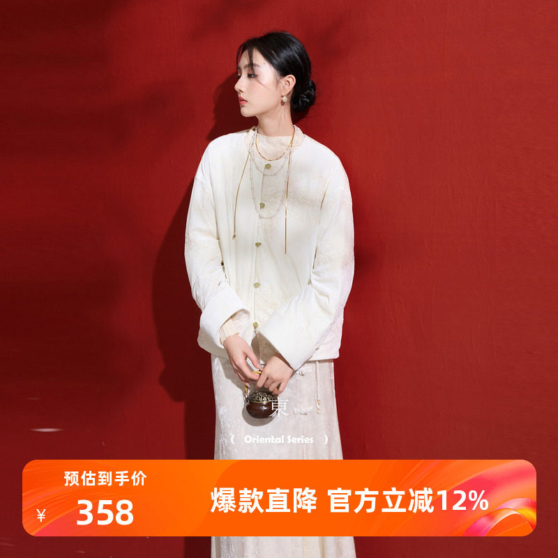 三彩【桂影浮光】2025冬季新款丝绒绣花羽绒服90白鸭绒保暖C