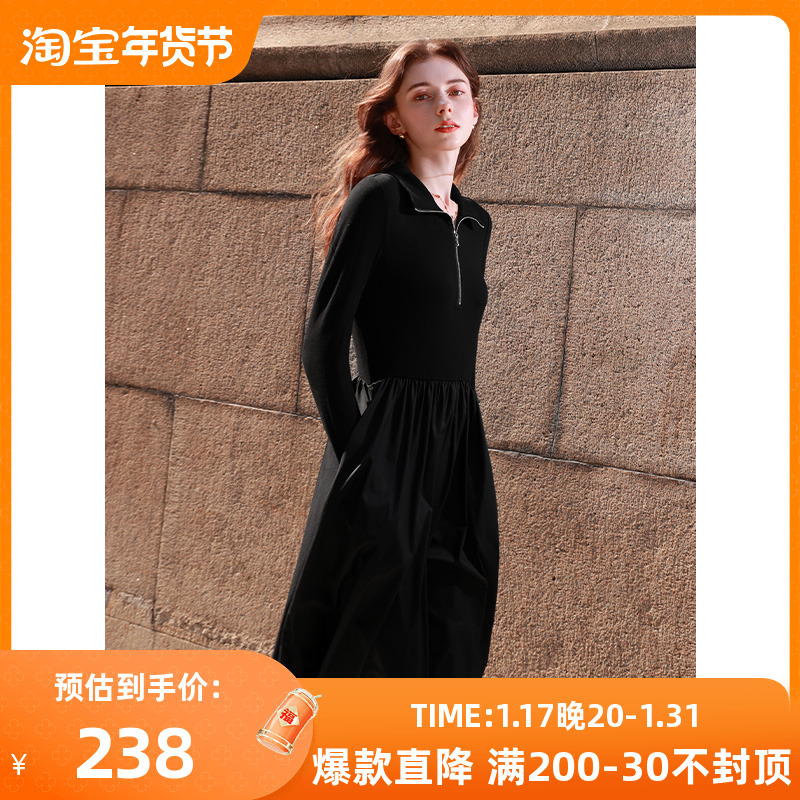 三彩2023秋季新款拉链翻领连衣裙高腰A字裙中长小黑裙简约女怎么看?