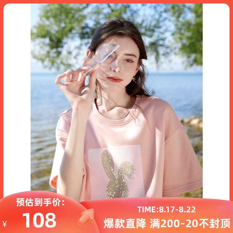 三彩2023夏季新款小萌兔烫钻短袖T恤圆领上衣宽松休闲显瘦女高性价比高么？