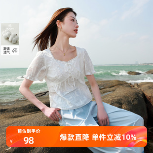 女装 法式 三彩大码 2025夏新款 全棉刺绣甜美胖MM 蕾丝方领小衫 娃娃衫