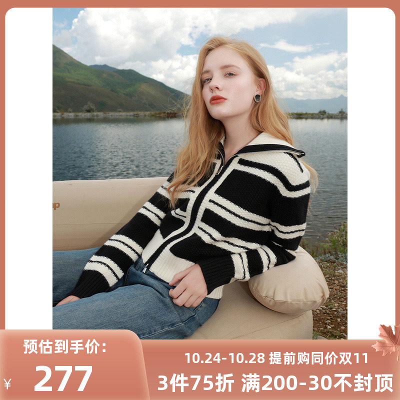 三彩2023冬季新款短款拉链开衫大翻领条纹毛衣针织衫休闲女怎么样,好用不?