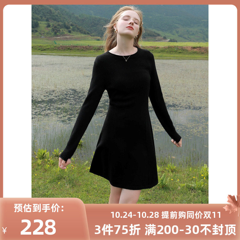 三彩女装2023冬季新款休闲圆领针织小黑裙连衣裙收腰小A短裙使用感如何?