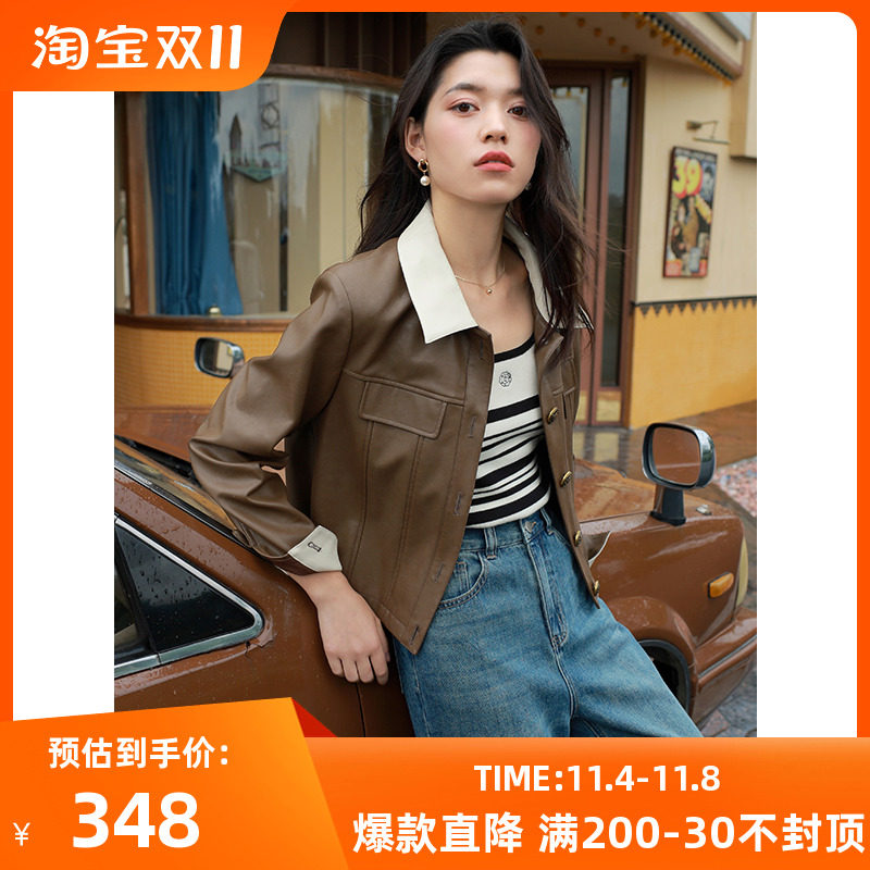三彩大码女装2023冬季新款短款宽松翻领PU皮衣外套长袖胖MM高性价比高么？