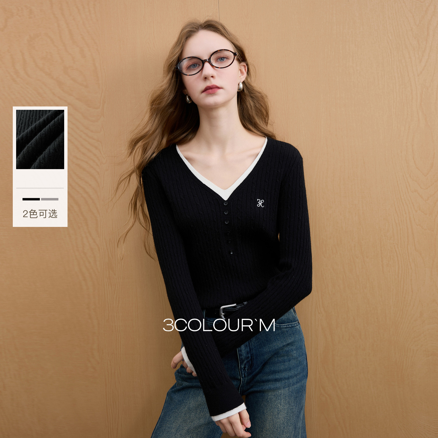 三彩2025冬季新款V领假两件绣花针织衫绞花肌理长袖套头衫M,女装/女士精品,毛针织衫,淘宝优惠券,粉丝福利购,淘宝优惠卷