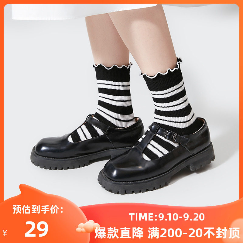 【四双装】三彩2023新款春秋学院风条纹袜子两穿堆堆袜小腿中筒袜属于什么档次？