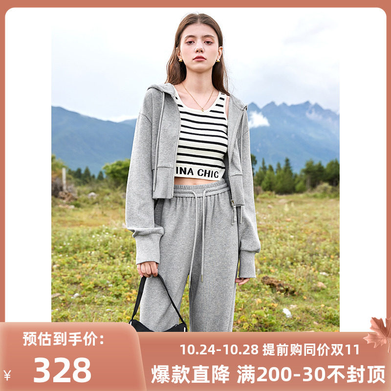 三彩2023秋季新款两件套休闲套装卫衣开衫直筒阔腿裤长裤时尚女怎么看?