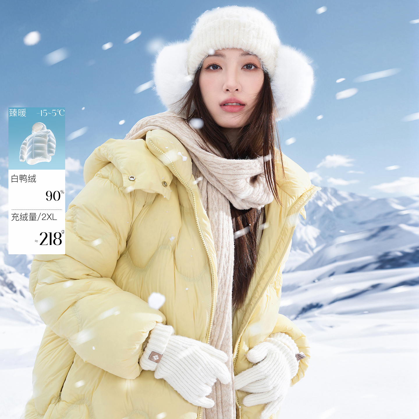 【易打理】若潮大码女装2025冬季新款90鸭羽绒服长款连帽胖MM