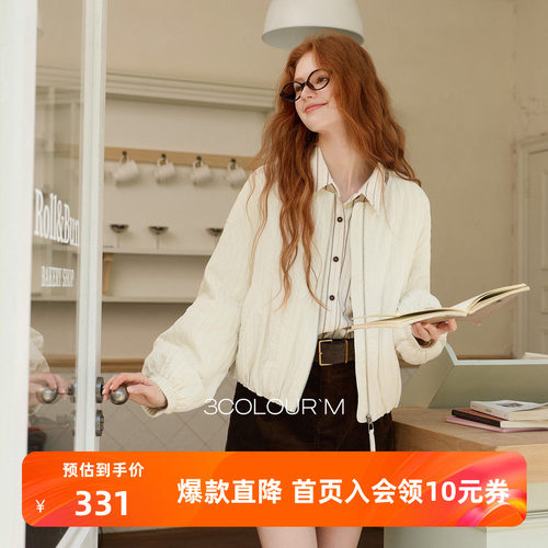 三彩2025冬季新款休闲棉衣外套宽松短款南瓜棉服韩版时尚保暖M