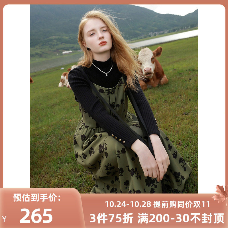 三彩2023冬季新款花朵吊带连衣裙方领无袖中长碎花裙女怎么看?