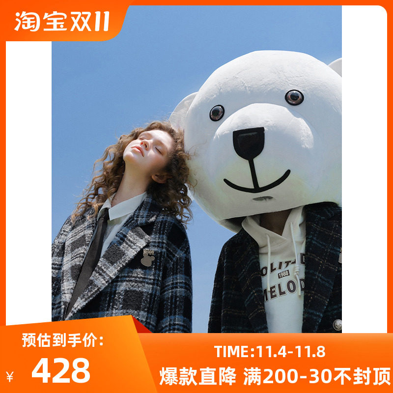 三彩女装2023冬季新款格子双排扣西装领毛大衣外套呢子女怎么样,好用不?