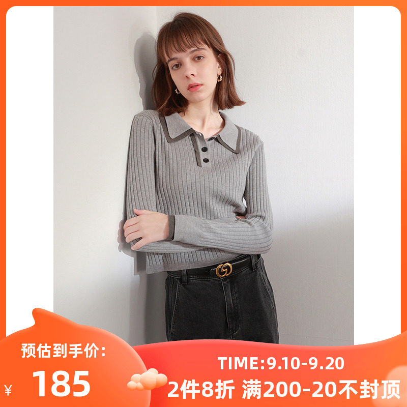 三彩2023冬季新款撞色POLO领粗坑条毛衣套头衫修身短款女属于什么档次？