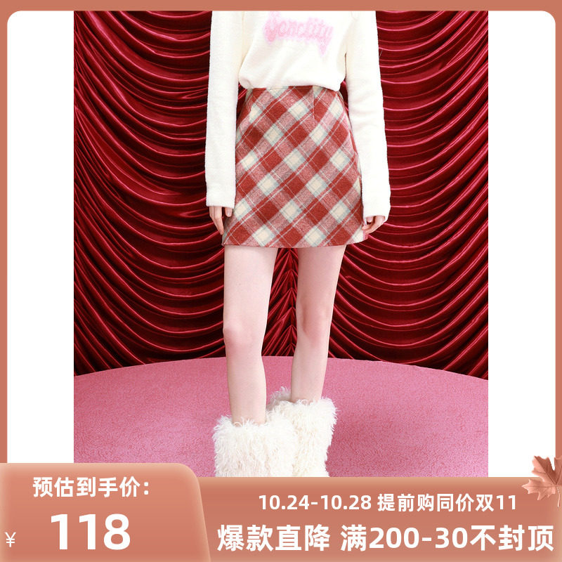 三彩独醒2023冬季新款格纹毛呢半身裙高腰A字裙复古短裙简约女使用感如何?