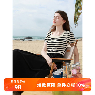 三彩2025夏季 优雅女M 新款 条纹拼接连衣裙收腰A字裙显瘦长裙短袖