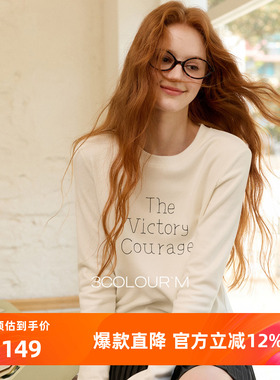 三彩2025冬季新款字母绣花磨毛T恤圆领长袖短款上衣套头衫叠穿M