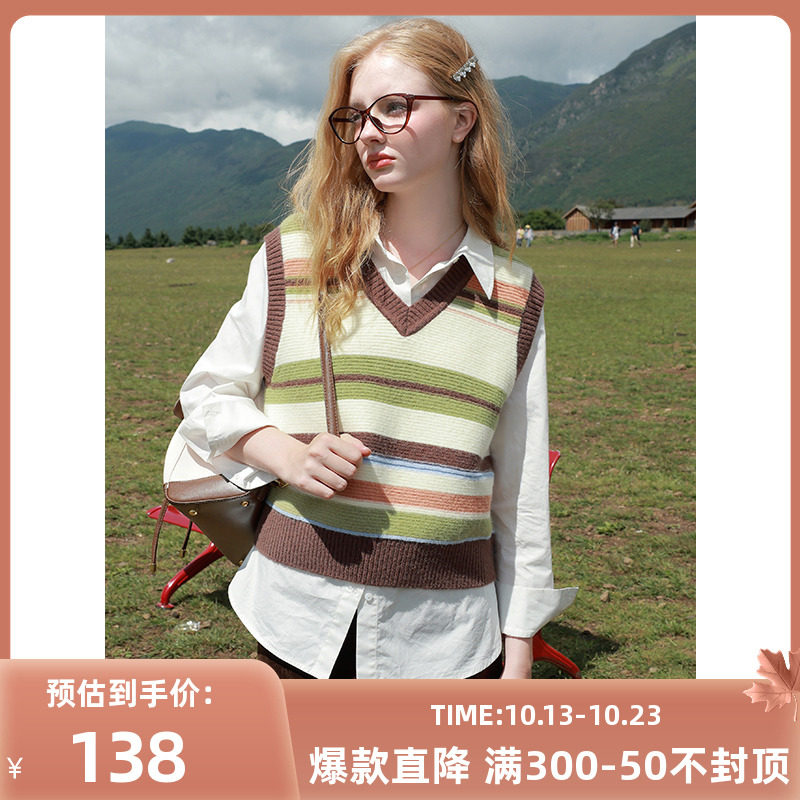 三彩2023冬季新款条纹针织衫V领马甲无袖背心宽松叠穿休闲简约女怎么看?
