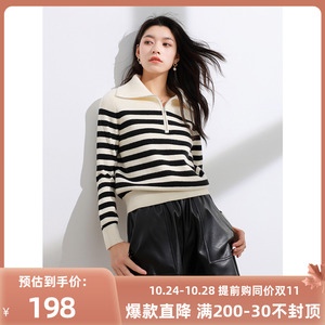 三彩大码女装2023冬季新款条纹针织衫拉链翻领毛衣宽松休闲胖MM