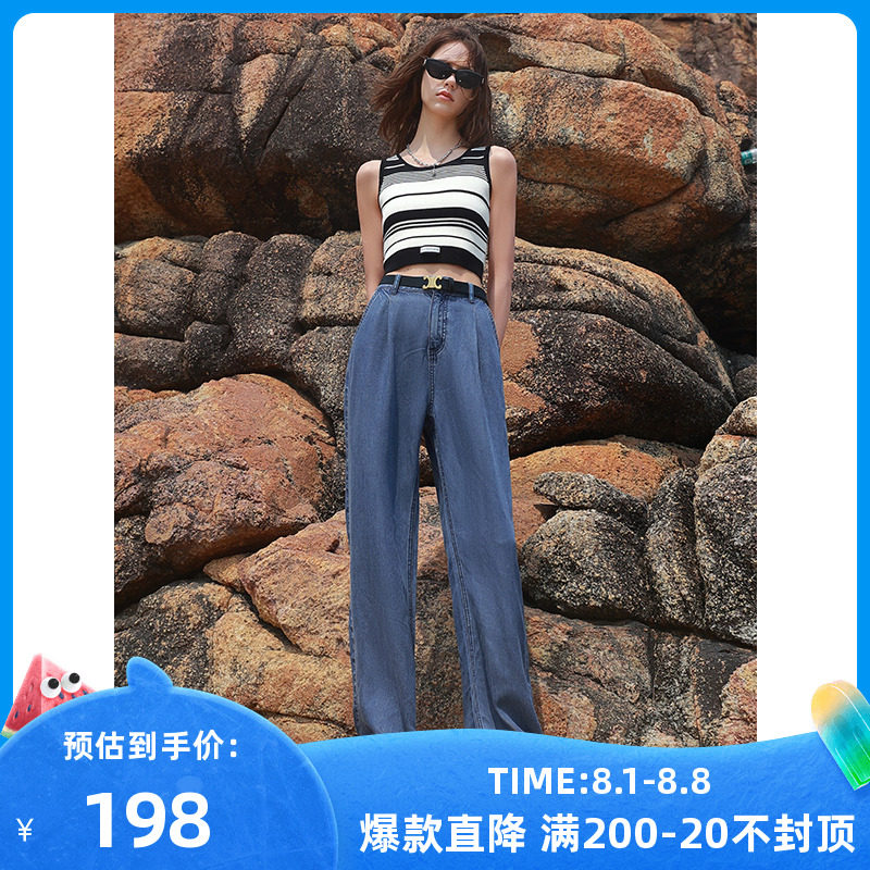 三彩2023夏季新款垂感莱赛尔牛仔裤长裤宽松阔腿裤直筒裤显瘦透气怎么样,好用不?