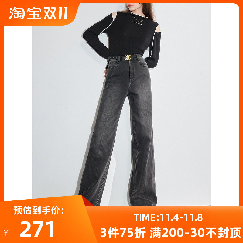 三彩2023冬季新款高腰牛仔裤加绒休闲直筒阔腿裤保暖长裤时尚女怎么样,好用不?