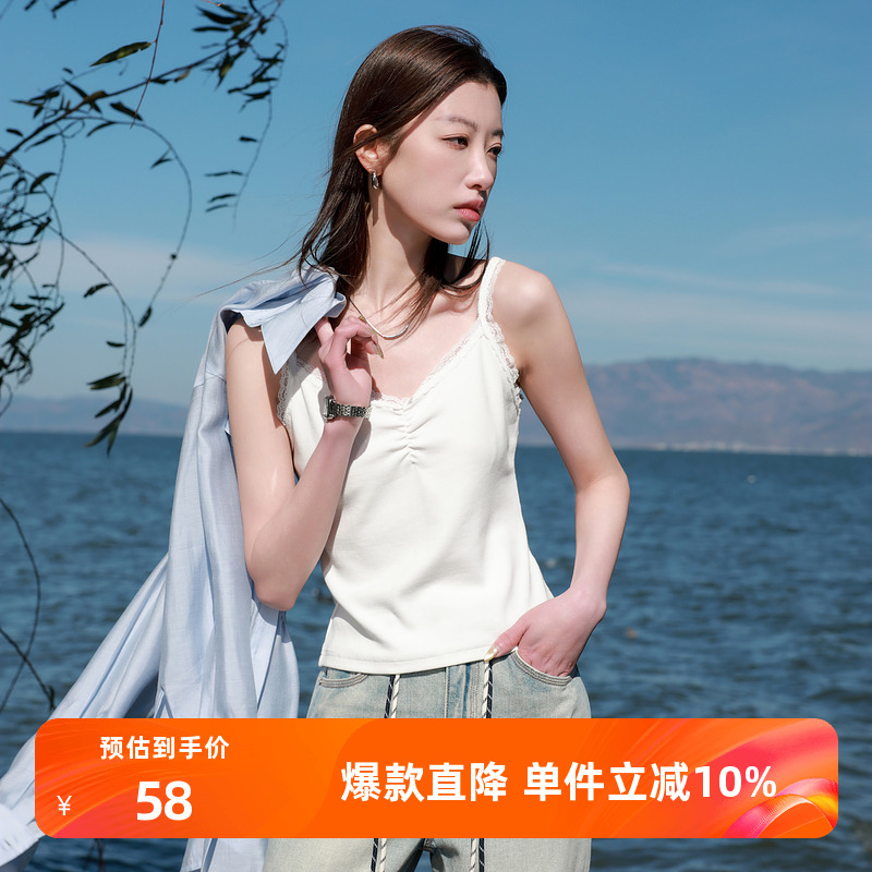 V领修身针织背心小吊带