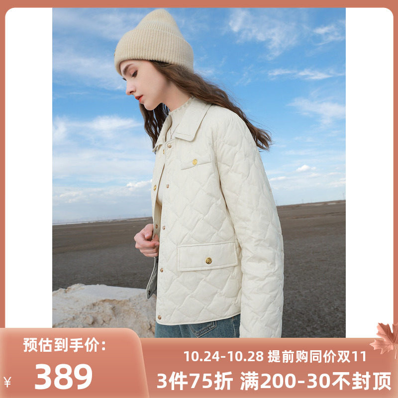 三彩2023冬季新款香风绗线羽绒服翻领轻薄白鸭绒外套短款优雅女怎么样,好用不?