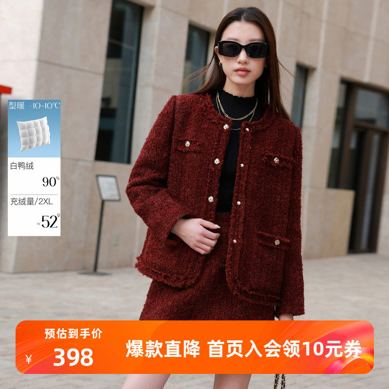 若潮大码女装2025冬季新款90鸭羽绒服香风短款圆领外套胖MM