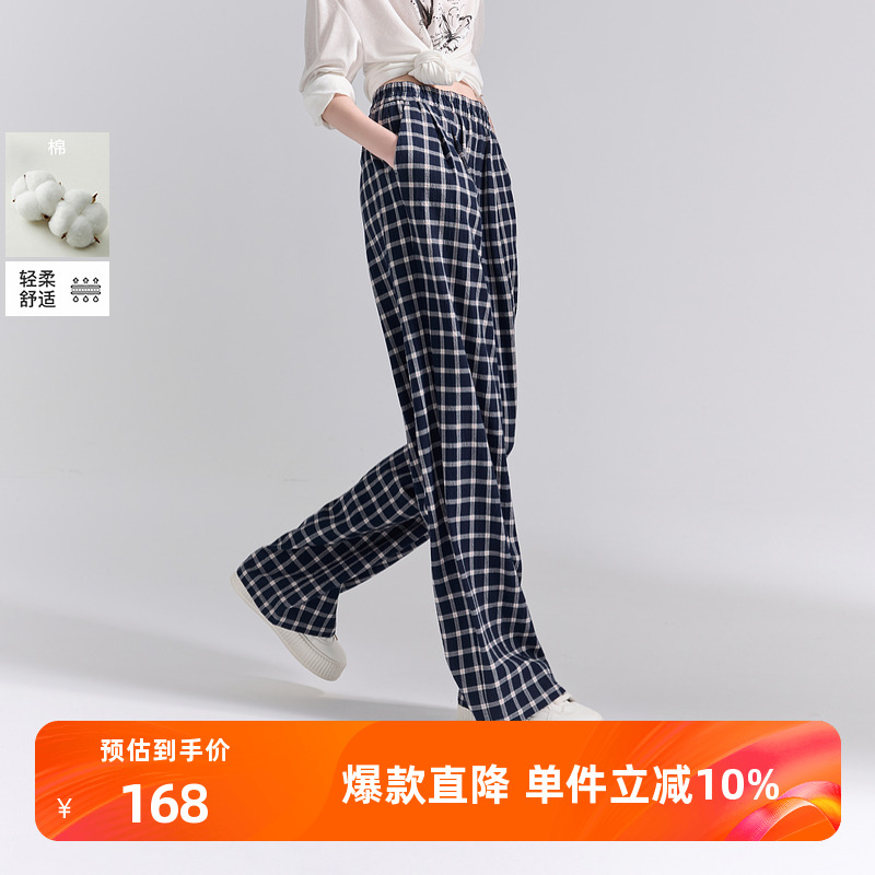 格纹休闲裤垂感宽松直筒裤