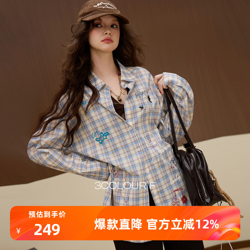 新款印花格纹衬衫长袖翻领上衣