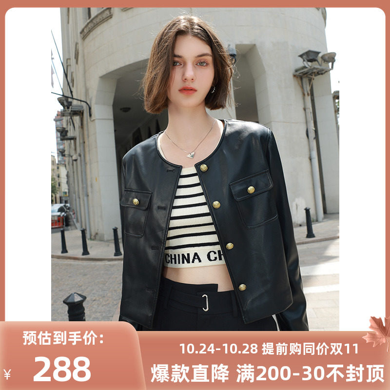 三彩2023秋季新款圆领皮衣外套PU短款夹克单排扣上衣通勤女高性价比高么？