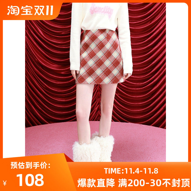 三彩独醒2023冬季新款格纹毛呢半身裙高腰A字裙复古短裙简约女高性价比高么？