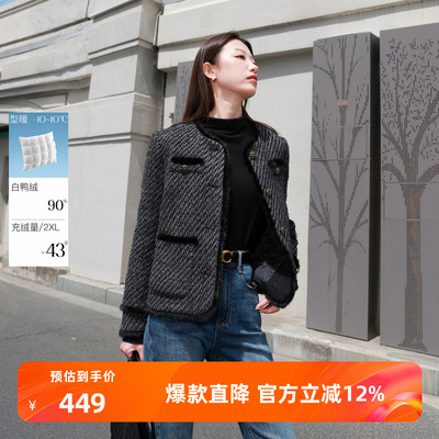 90鸭羽绒服香风呢外套水貂毛胖