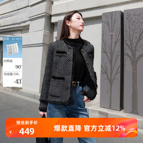 90鸭羽绒服香风呢外套水貂毛胖