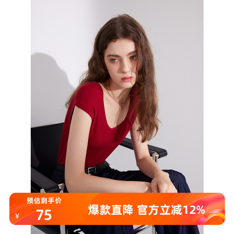 纯色坑条针织衫U领修身毛衫