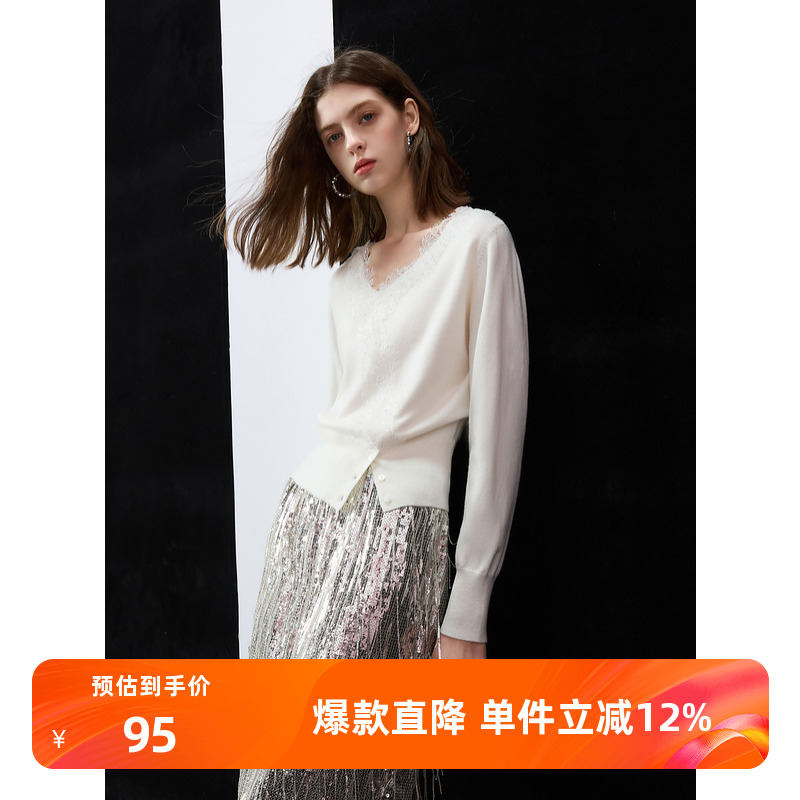 蕾丝花边V领收腰针织衫打底