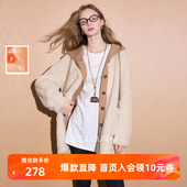 三彩2025冬季 环保皮草连帽毛毛外套中长宽松仿皮草M 新款