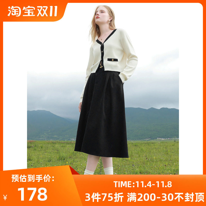 三彩2023冬季新款高腰半身裙A字中长裙显瘦大摆伞裙女高性价比高么？