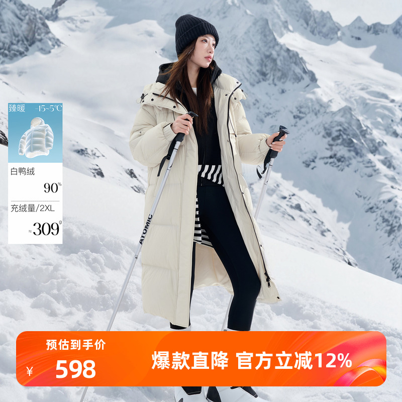 若潮大码女装2025冬季新款90鸭羽绒服长款连帽高充绒保暖胖MM