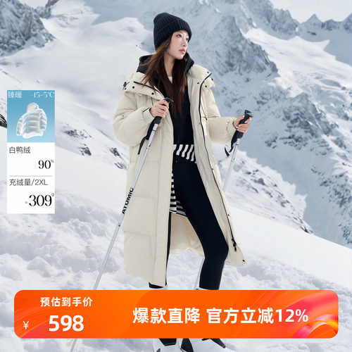 若潮大码女装2025冬季新款90鸭羽绒服长款连帽高充绒保暖胖MM