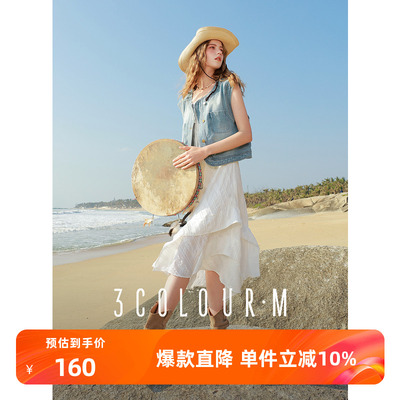 三彩2025春季新款花边圆领吊带小白裙连衣裙不规则荷叶边长裙M