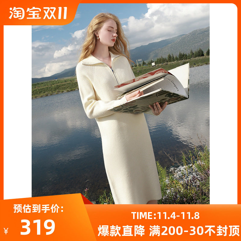 三彩2023冬季新款纯色坑条针织连衣裙拉链翻领宽松直筒裙简约女高性价比高么？