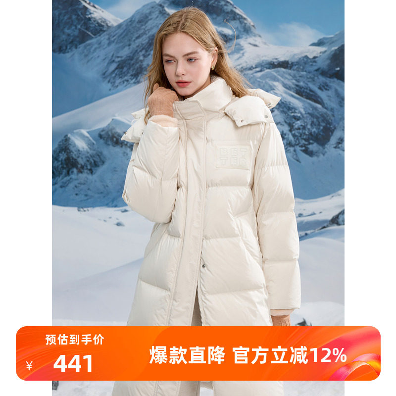 连帽白鹅绒长款泡芙羽绒服面包服