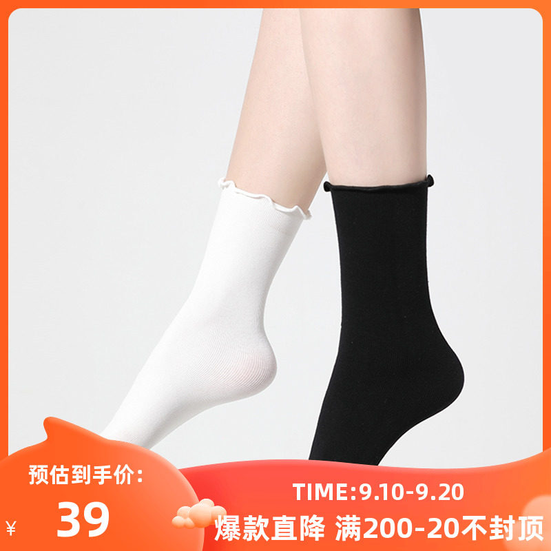 【五双装】三彩2023新款春秋学院风木耳边中筒袜子青春两穿堆堆袜怎么样,好用不?