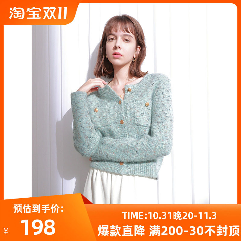 三彩2023冬季新款花纱针织衫绒感圆领毛衣开衫口袋宽松上衣女怎么样,好用不?